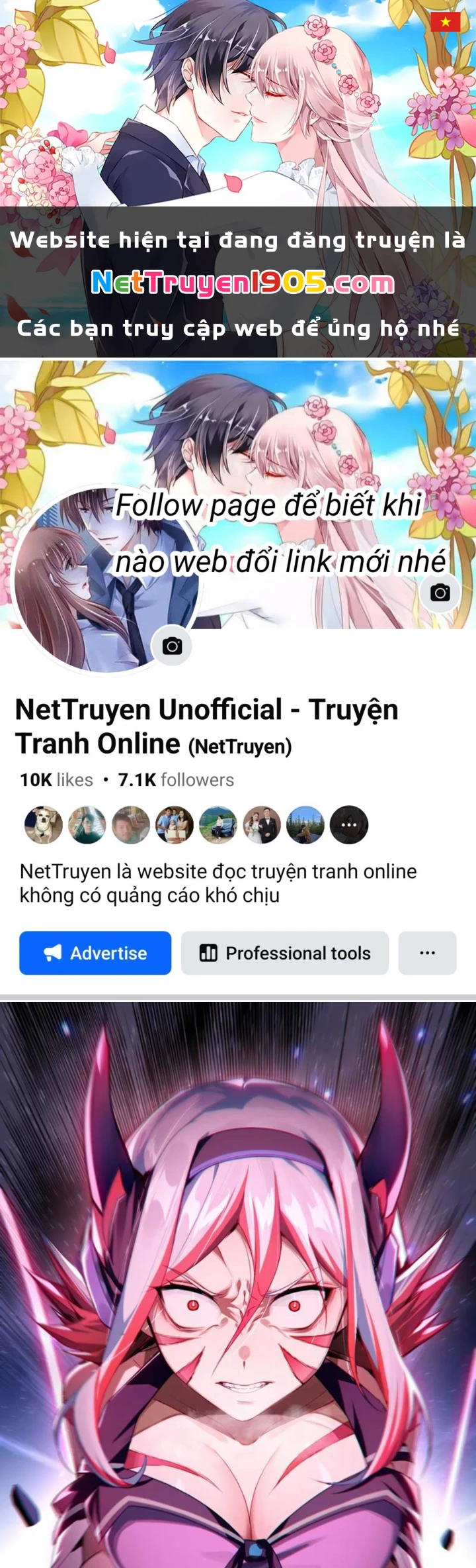 Hướng Dẫn Cứu Viện Kém Nhất Vũ Trụ Chapter 3 - 1