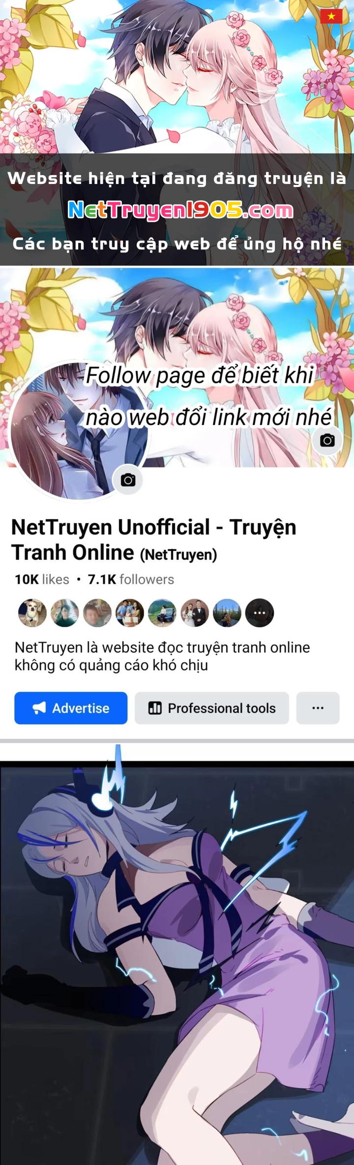 Hướng Dẫn Cứu Viện Kém Nhất Vũ Trụ Chapter 4 - 1