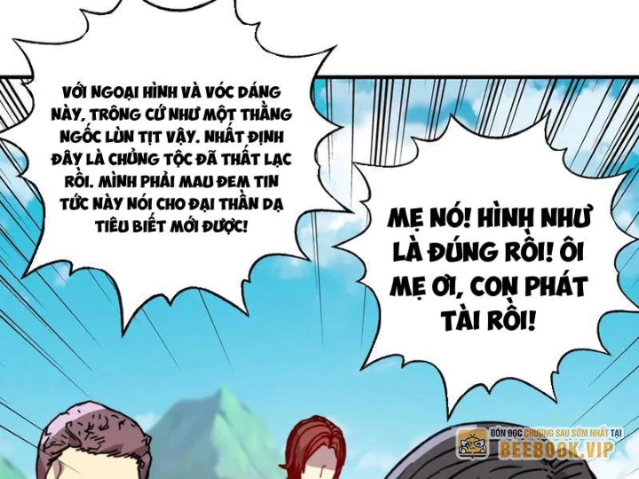 Bắt đầu chuyển chức tài thần, ta chuyển hóa triệu vạn thần sủng Chapter 24 - 51