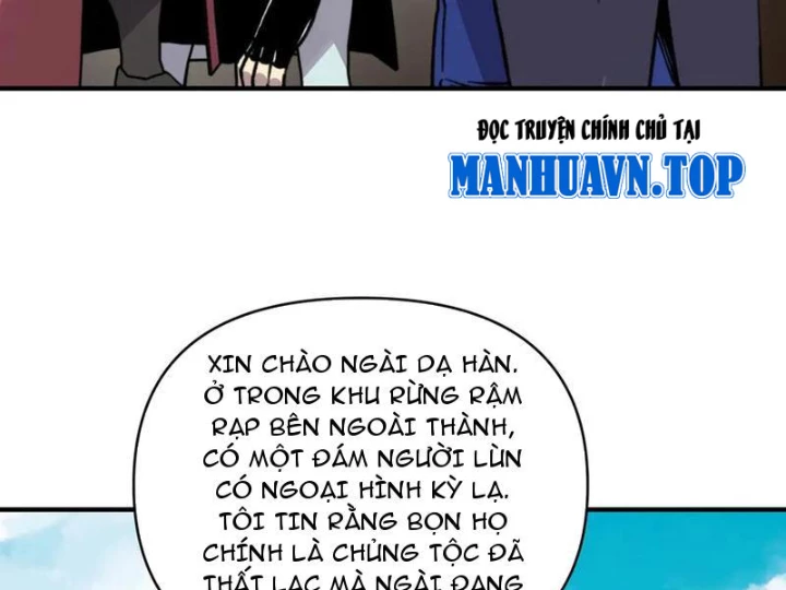 Bắt đầu chuyển chức tài thần, ta chuyển hóa triệu vạn thần sủng Chapter 24 - 56