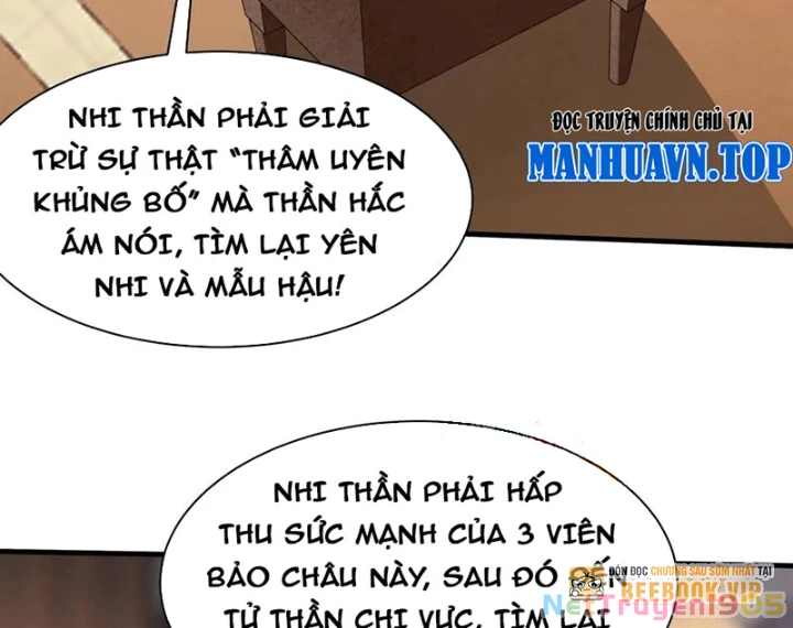 Đại Tần: Ta Con Trai Tần Thủy Hoàng Giết Địch Thăng Cấp Thành Thần Chapter 208 - 9