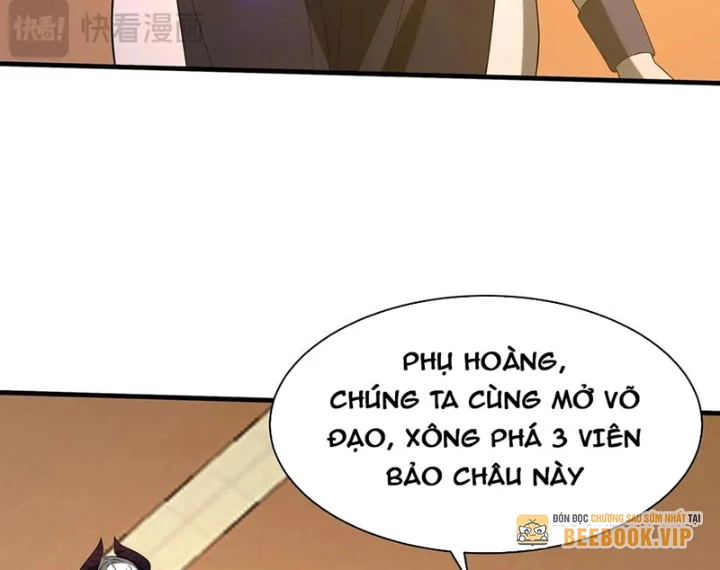 Đại Tần: Ta Con Trai Tần Thủy Hoàng Giết Địch Thăng Cấp Thành Thần Chapter 208 - 21