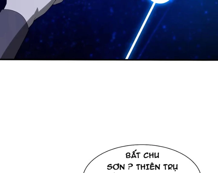 Đại Tần: Ta Con Trai Tần Thủy Hoàng Giết Địch Thăng Cấp Thành Thần Chapter 208 - 35