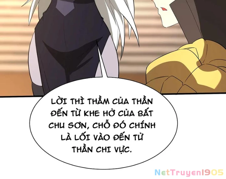 Đại Tần: Ta Con Trai Tần Thủy Hoàng Giết Địch Thăng Cấp Thành Thần Chapter 208 - 37