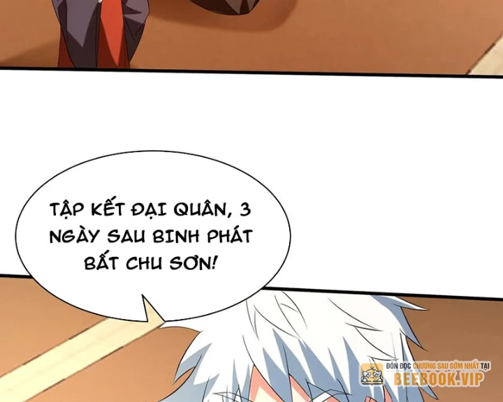 Đại Tần: Ta Con Trai Tần Thủy Hoàng Giết Địch Thăng Cấp Thành Thần Chapter 208 - 45