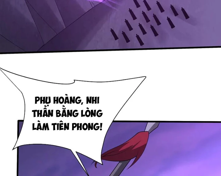 Đại Tần: Ta Con Trai Tần Thủy Hoàng Giết Địch Thăng Cấp Thành Thần Chapter 208 - 52