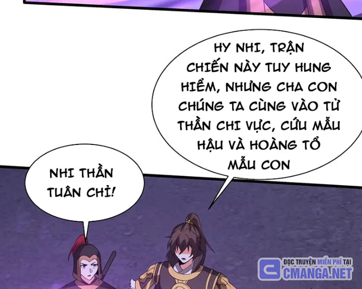 Đại Tần: Ta Con Trai Tần Thủy Hoàng Giết Địch Thăng Cấp Thành Thần Chapter 208 - 54
