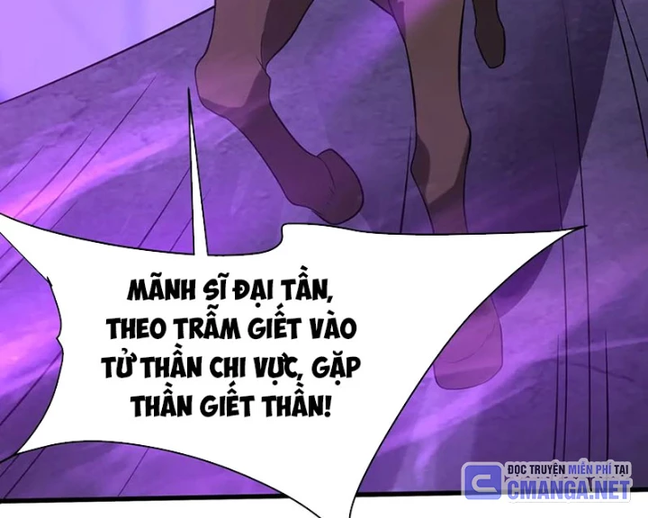 Đại Tần: Ta Con Trai Tần Thủy Hoàng Giết Địch Thăng Cấp Thành Thần Chapter 208 - 60