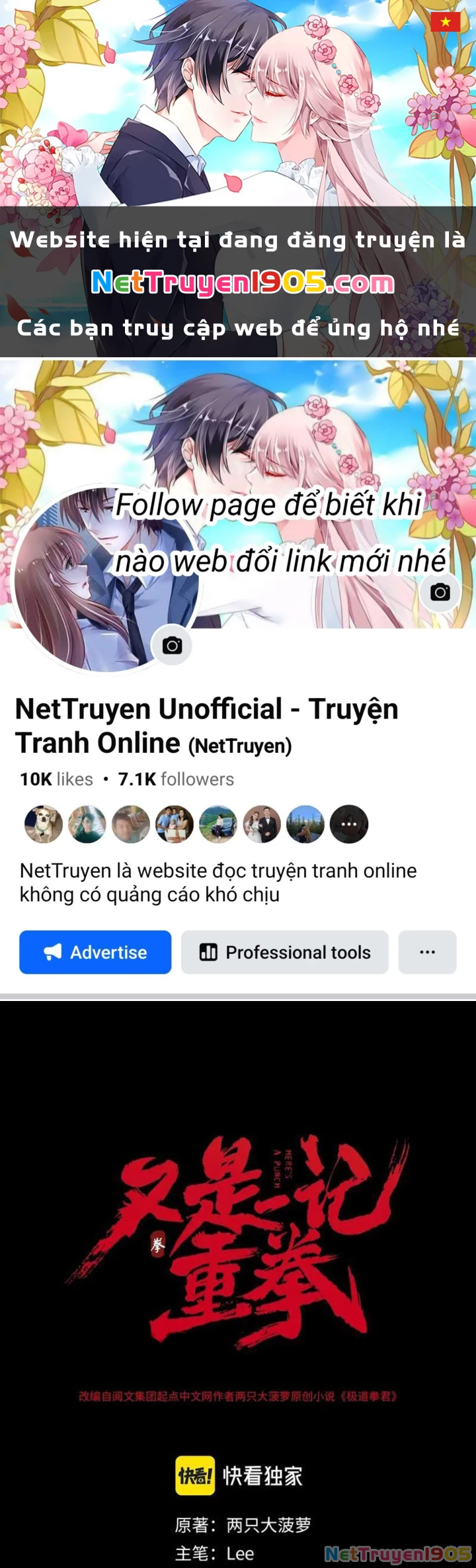 Trọng Quyền Chapter 28 - 1