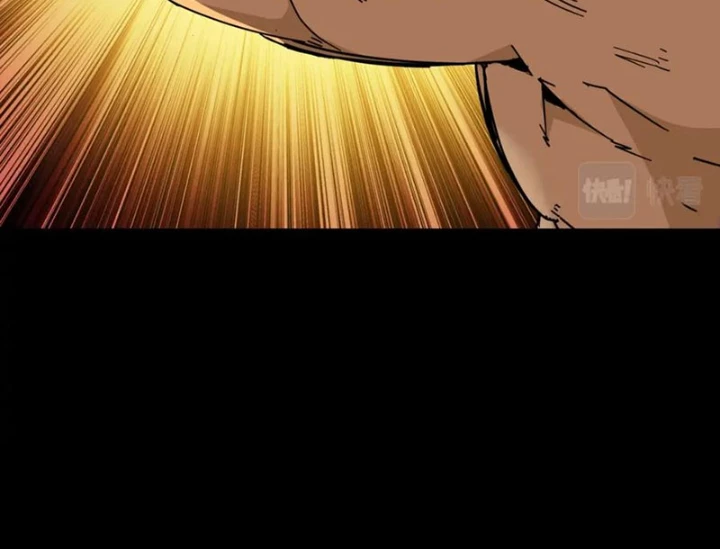 Trọng Quyền Chapter 30 - 23