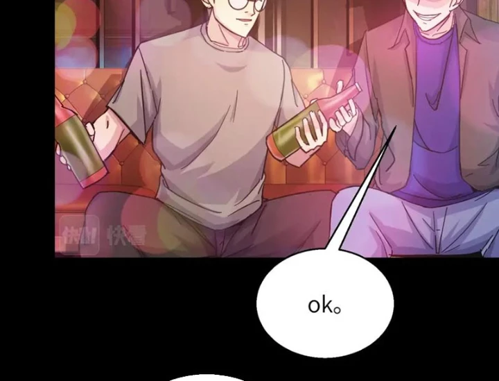 Trọng Quyền Chapter 31 - 10