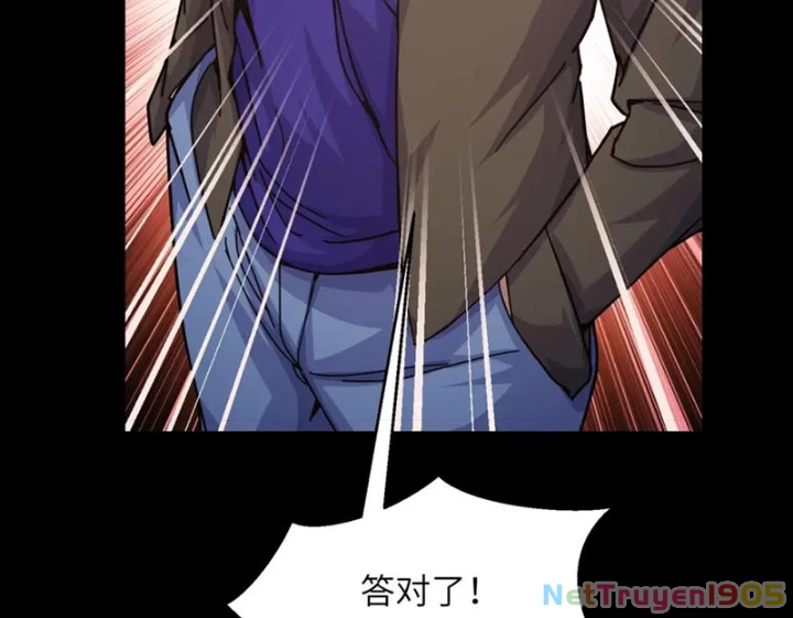 Trọng Quyền Chapter 31 - 83