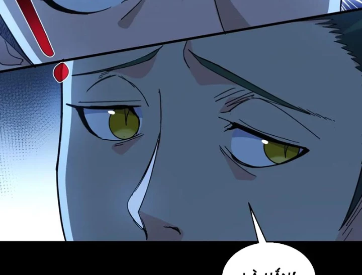 Trọng Quyền Chapter 32 - 55