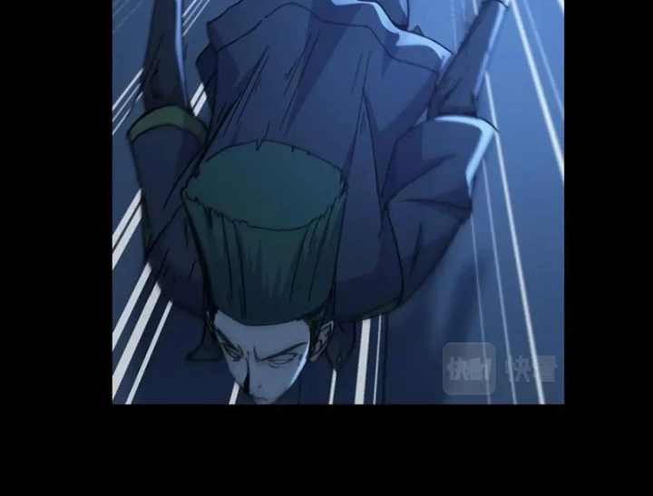 Trọng Quyền Chapter 32 - 58