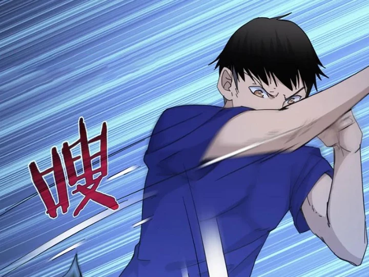 Trọng Quyền Chapter 33 - 17