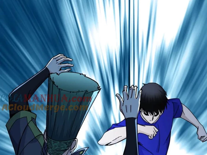 Trọng Quyền Chapter 33 - 25