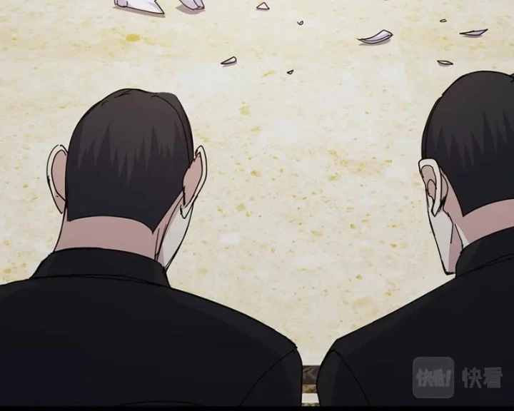 Trọng Quyền Chapter 33 - 74