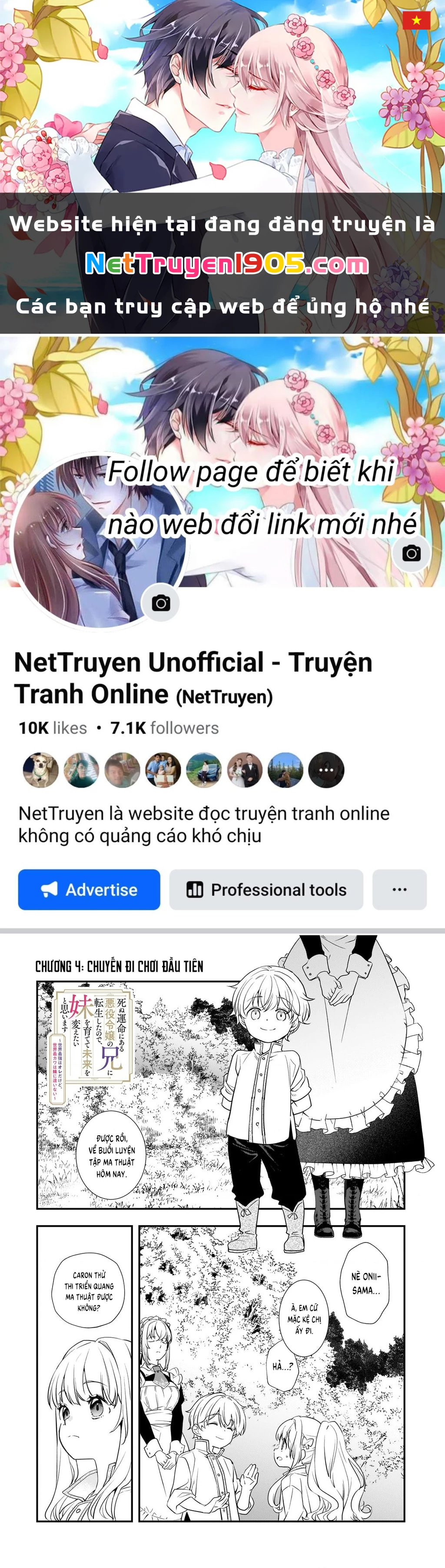 Shinu Unmei ni Aru Akuyaku Reijou no Ani ni Tensei shitanode, Imouto wo Sodatete Mirai wo Kaetai to Omoimasu Chapter 4 - 1