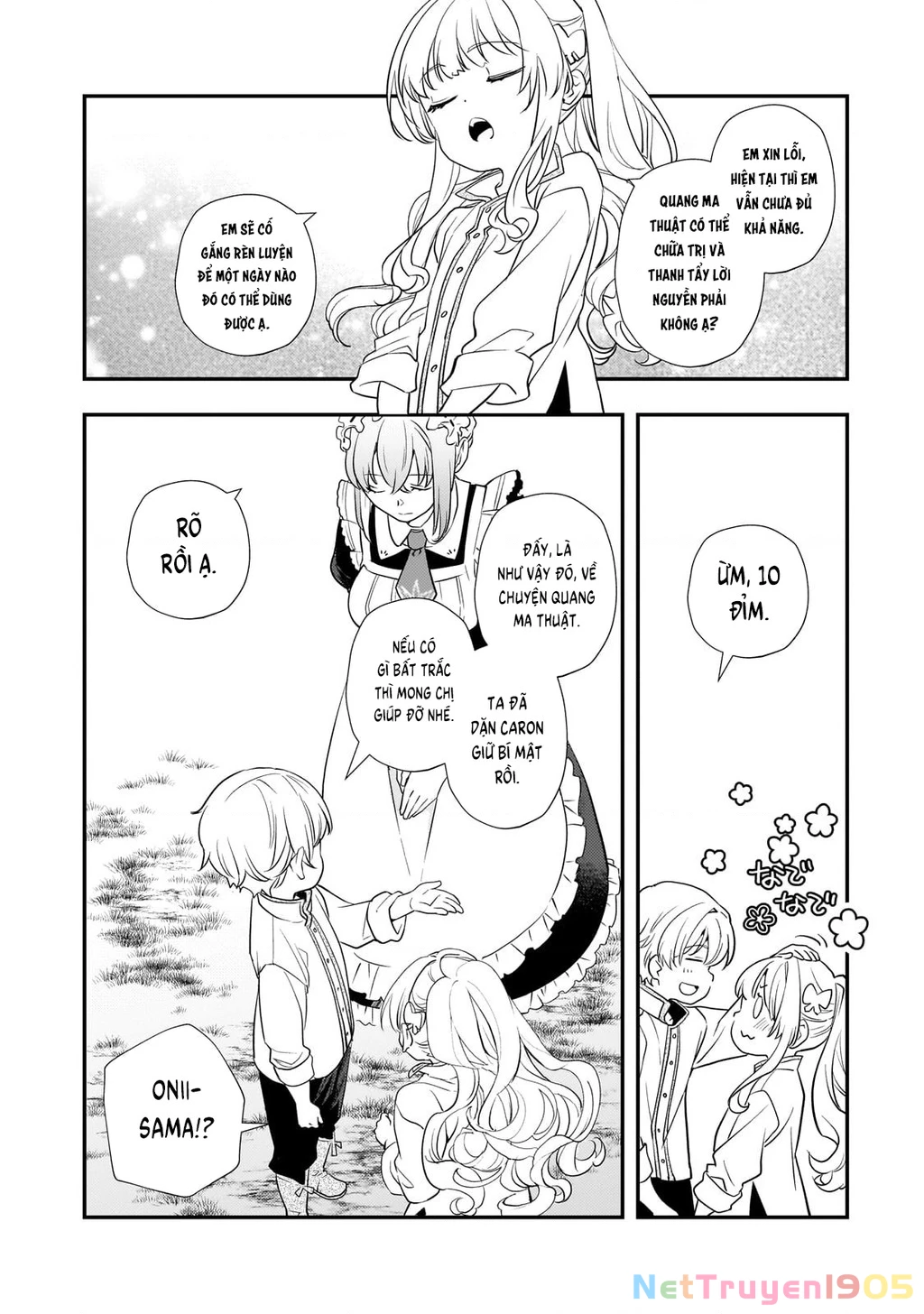 Shinu Unmei ni Aru Akuyaku Reijou no Ani ni Tensei shitanode, Imouto wo Sodatete Mirai wo Kaetai to Omoimasu Chapter 4 - 2