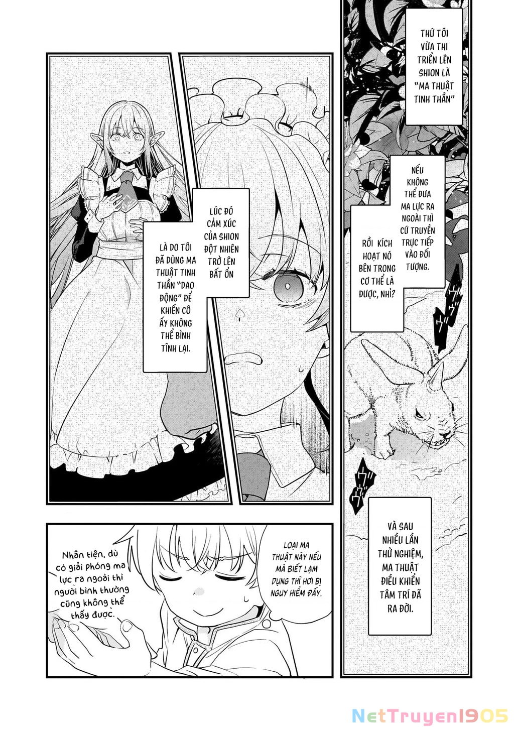 Shinu Unmei ni Aru Akuyaku Reijou no Ani ni Tensei shitanode, Imouto wo Sodatete Mirai wo Kaetai to Omoimasu Chapter 4 - 8