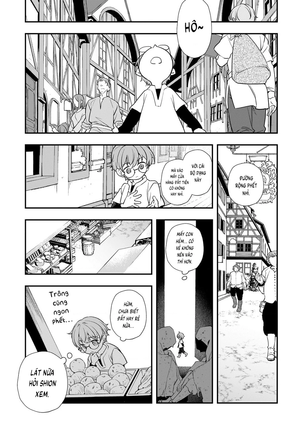 Shinu Unmei ni Aru Akuyaku Reijou no Ani ni Tensei shitanode, Imouto wo Sodatete Mirai wo Kaetai to Omoimasu Chapter 4 - 13