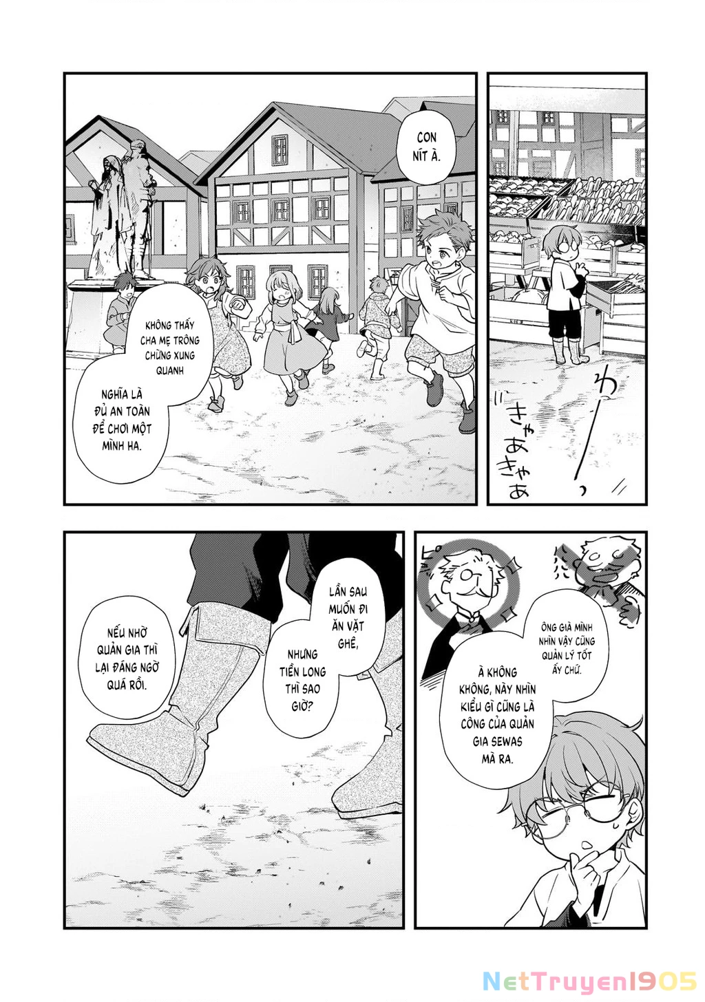 Shinu Unmei ni Aru Akuyaku Reijou no Ani ni Tensei shitanode, Imouto wo Sodatete Mirai wo Kaetai to Omoimasu Chapter 4 - 14