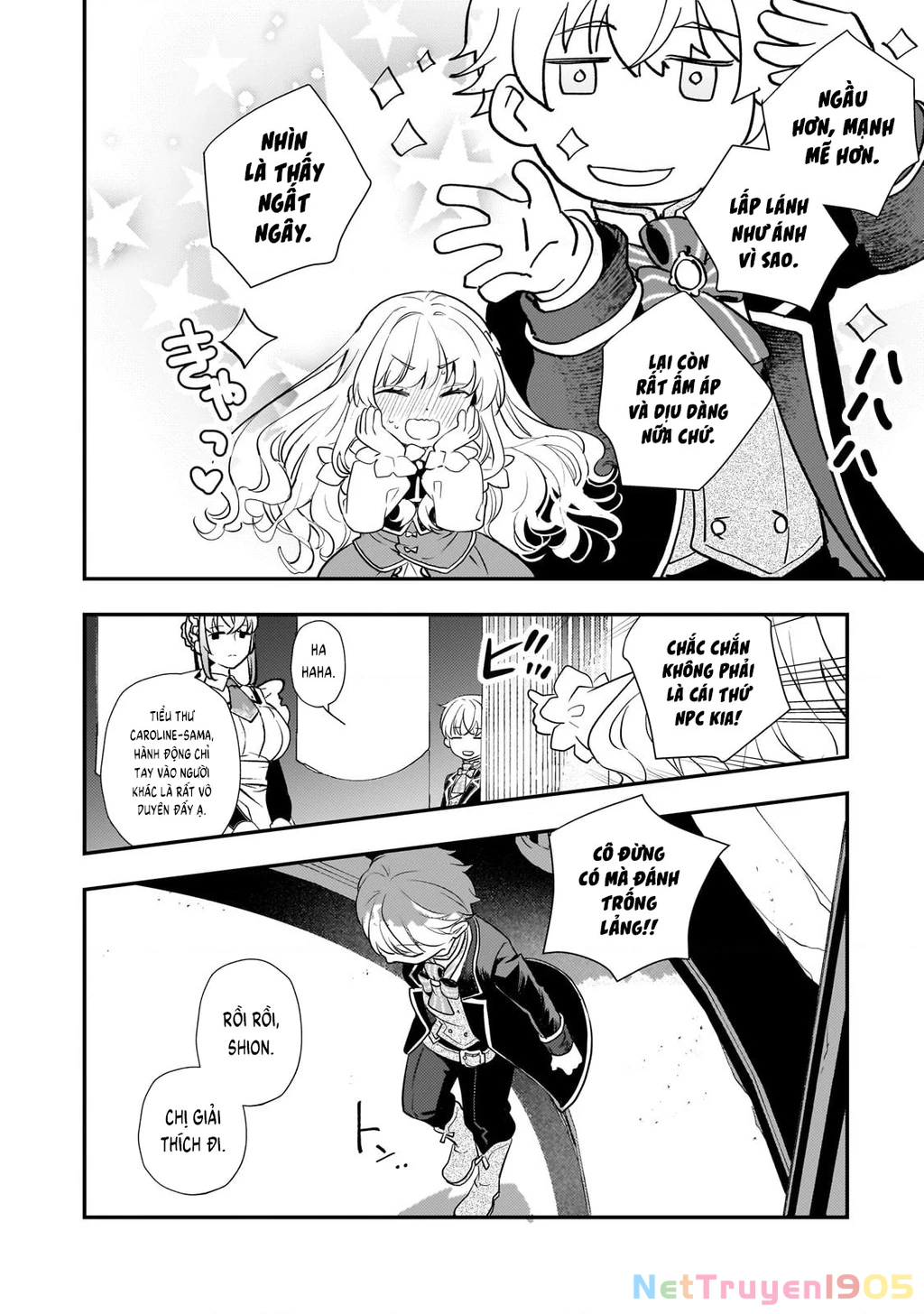 Shinu Unmei ni Aru Akuyaku Reijou no Ani ni Tensei shitanode, Imouto wo Sodatete Mirai wo Kaetai to Omoimasu Chapter 4 - 16
