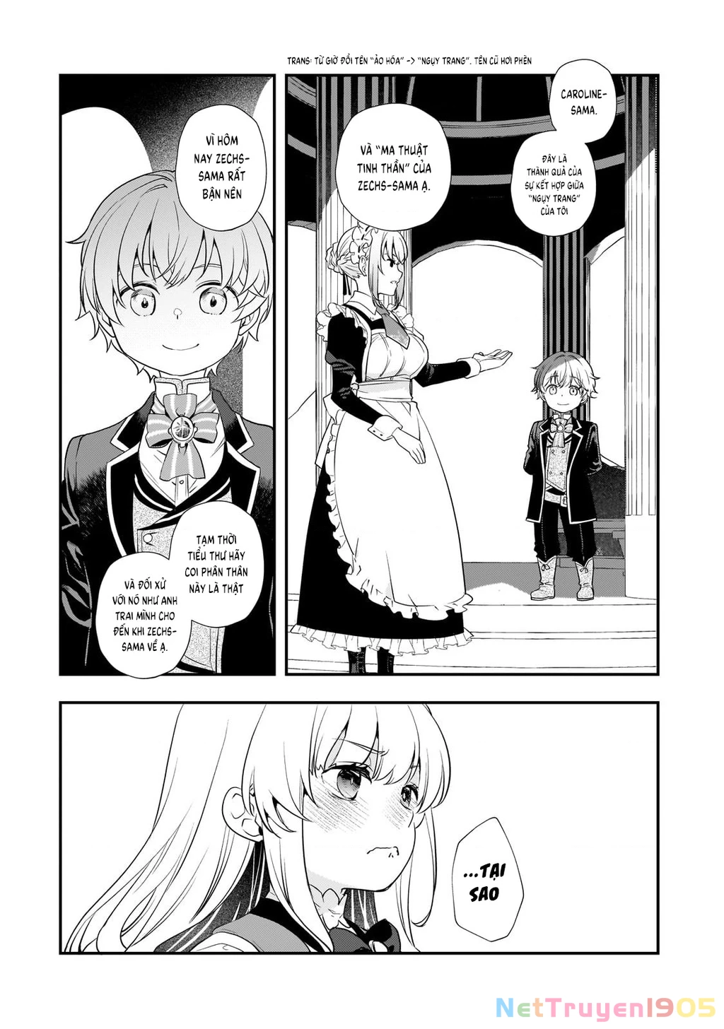 Shinu Unmei ni Aru Akuyaku Reijou no Ani ni Tensei shitanode, Imouto wo Sodatete Mirai wo Kaetai to Omoimasu Chapter 4 - 17