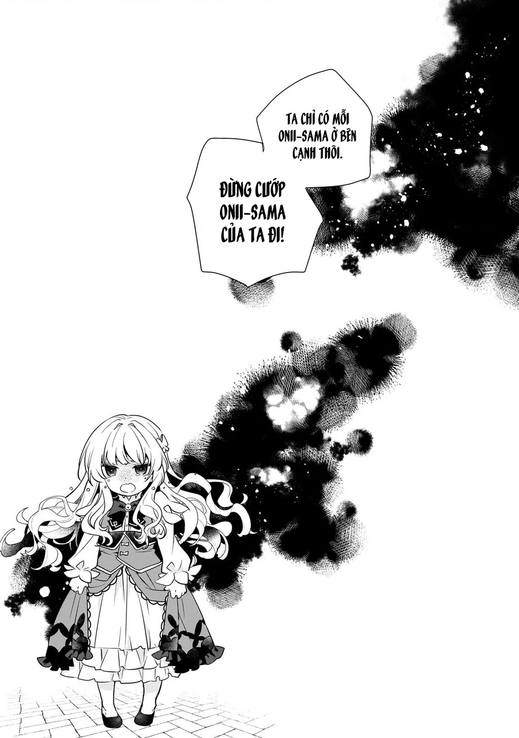 Shinu Unmei ni Aru Akuyaku Reijou no Ani ni Tensei shitanode, Imouto wo Sodatete Mirai wo Kaetai to Omoimasu Chapter 4 - 19