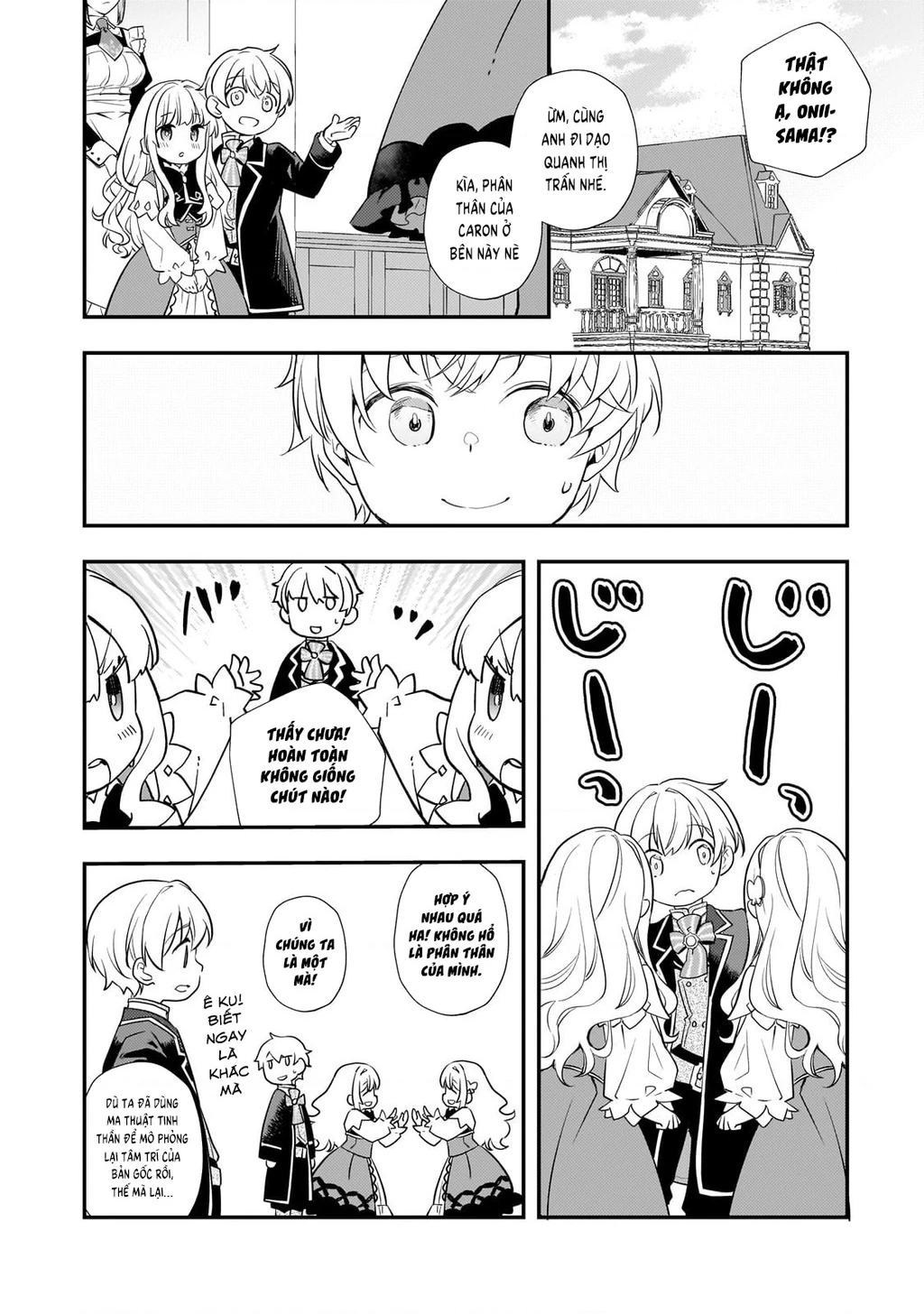 Shinu Unmei ni Aru Akuyaku Reijou no Ani ni Tensei shitanode, Imouto wo Sodatete Mirai wo Kaetai to Omoimasu Chapter 4 - 24