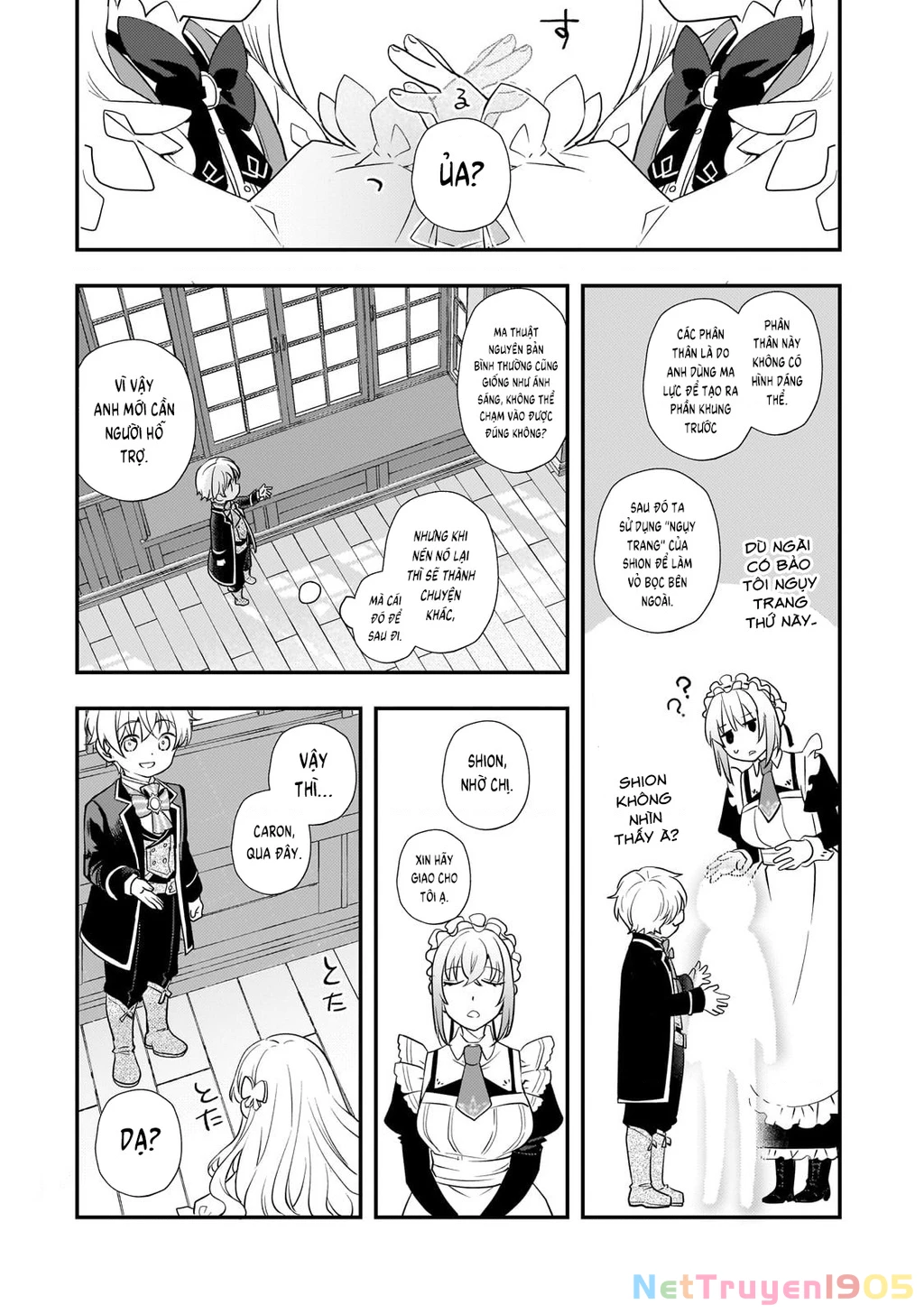 Shinu Unmei ni Aru Akuyaku Reijou no Ani ni Tensei shitanode, Imouto wo Sodatete Mirai wo Kaetai to Omoimasu Chapter 4 - 25