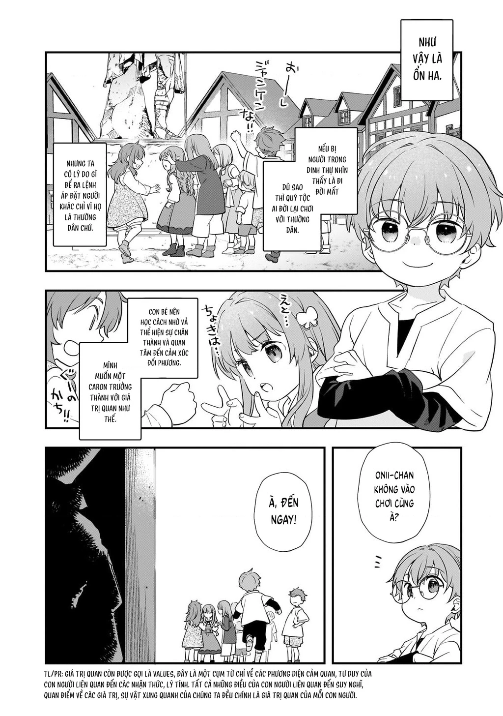 Shinu Unmei ni Aru Akuyaku Reijou no Ani ni Tensei shitanode, Imouto wo Sodatete Mirai wo Kaetai to Omoimasu Chapter 4 - 32