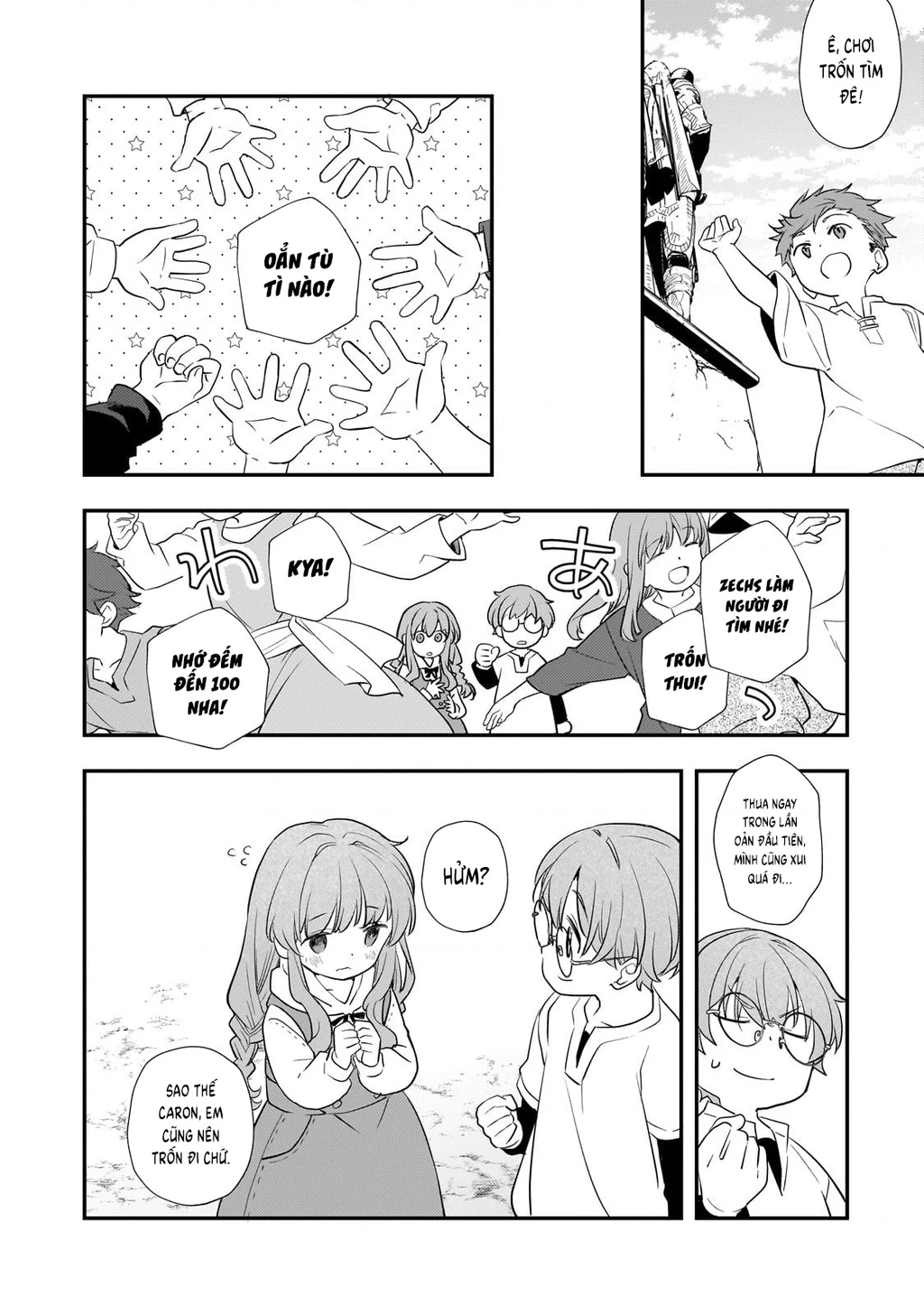Shinu Unmei ni Aru Akuyaku Reijou no Ani ni Tensei shitanode, Imouto wo Sodatete Mirai wo Kaetai to Omoimasu Chapter 4 - 36