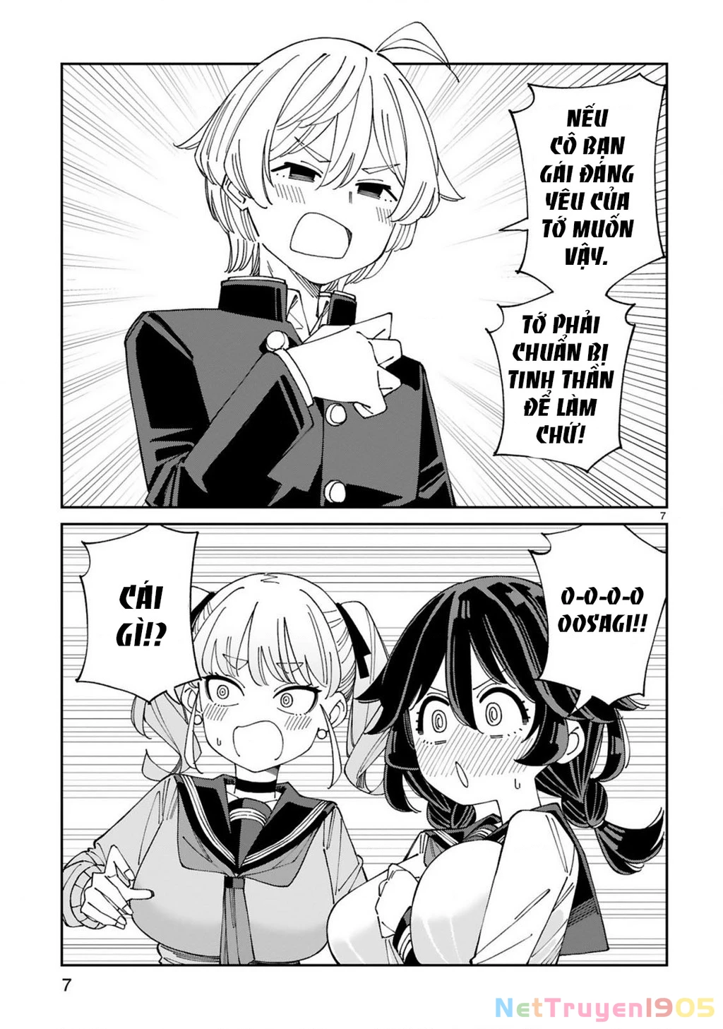 Uso Kareshi Demo Ii Kara Tonikaku Shitai Mashiro-chan Chapter 9 - 7