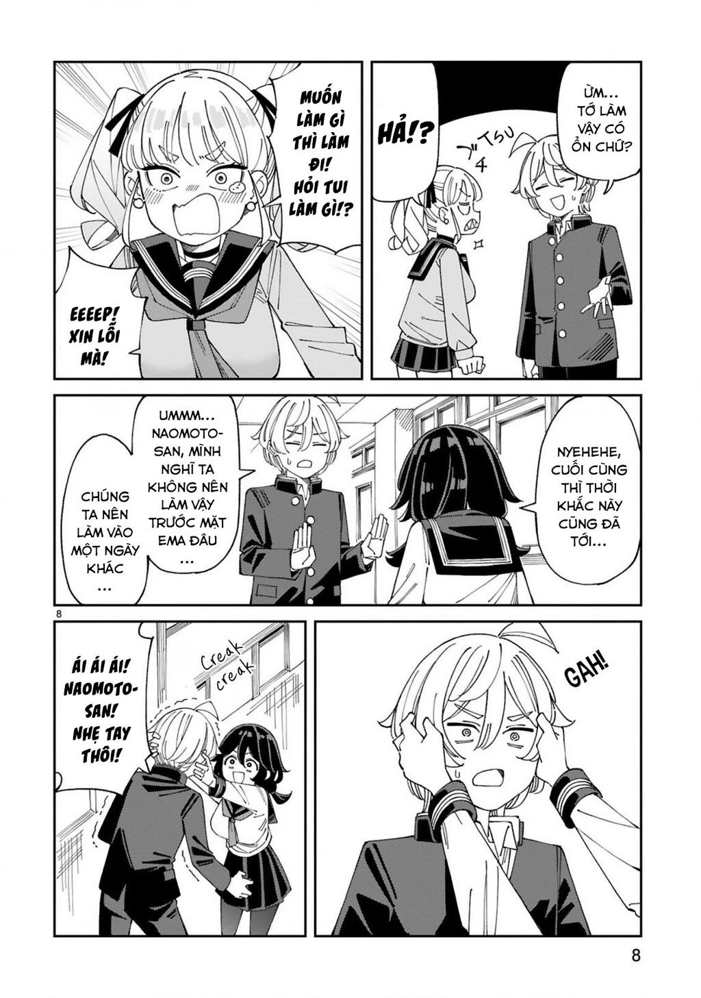 Uso Kareshi Demo Ii Kara Tonikaku Shitai Mashiro-chan Chapter 9 - 8