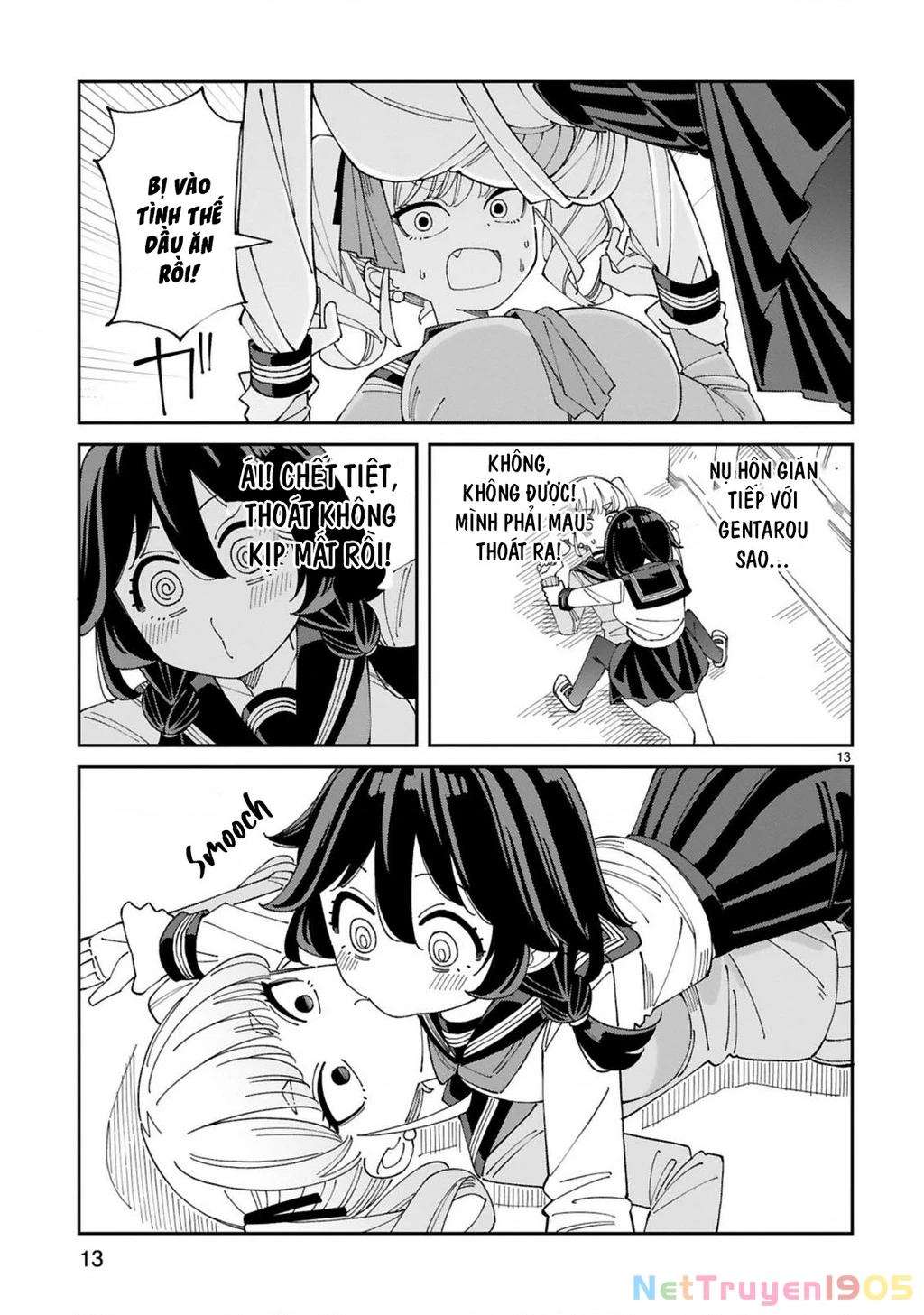 Uso Kareshi Demo Ii Kara Tonikaku Shitai Mashiro-chan Chapter 9 - 12