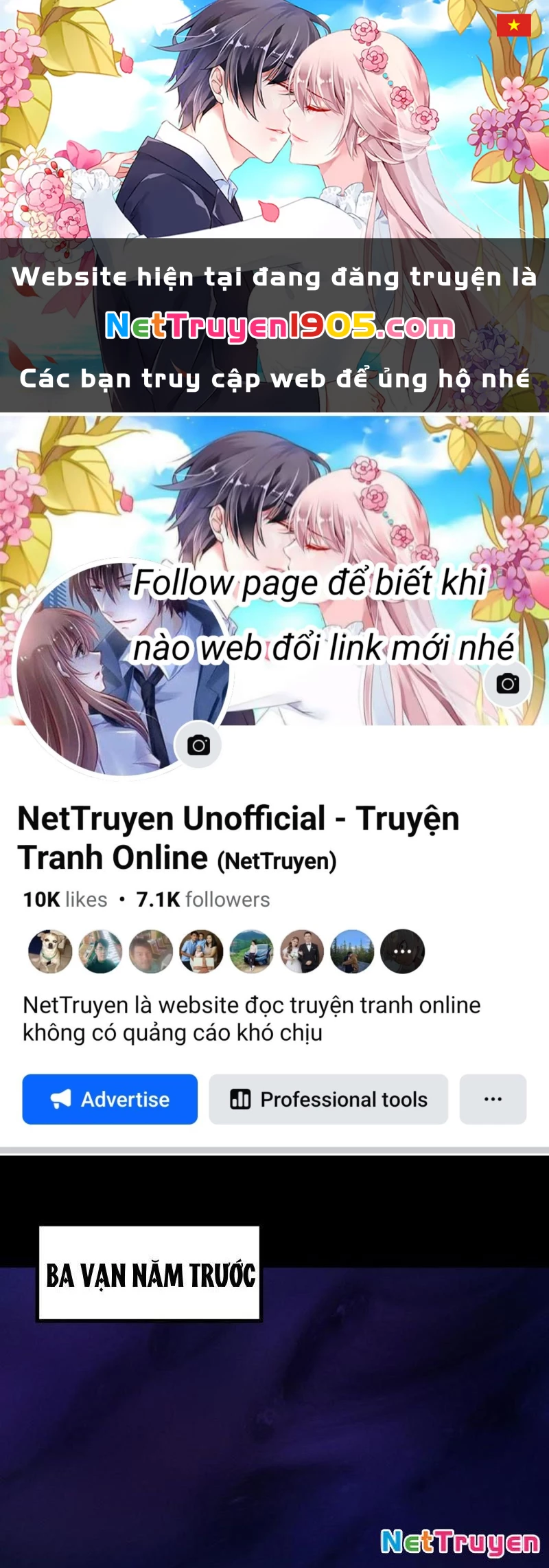 Chính Nghĩa Không!! Ta Trở Thành Phản Diện Chapter 145 - 1