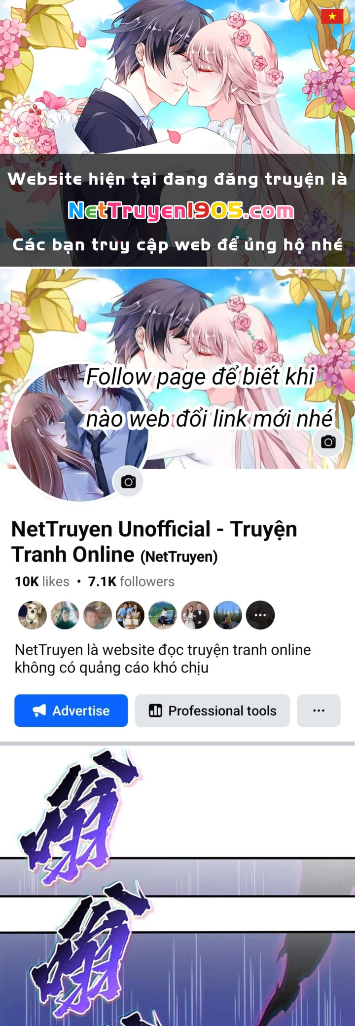 Thiên Đạo Này Cũng Không Ngốc Lắm Chapter 143 - 1