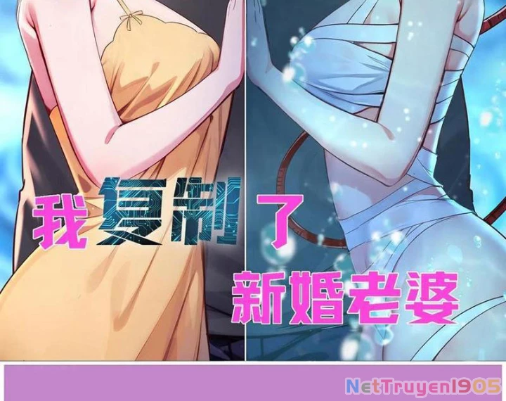 Tôi Phục Chế Người Vợ Mới Cưới Chapter 44 - 2