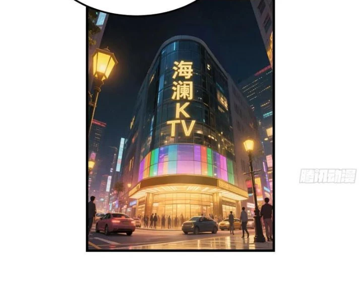 Tôi Phục Chế Người Vợ Mới Cưới Chapter 44 - 4