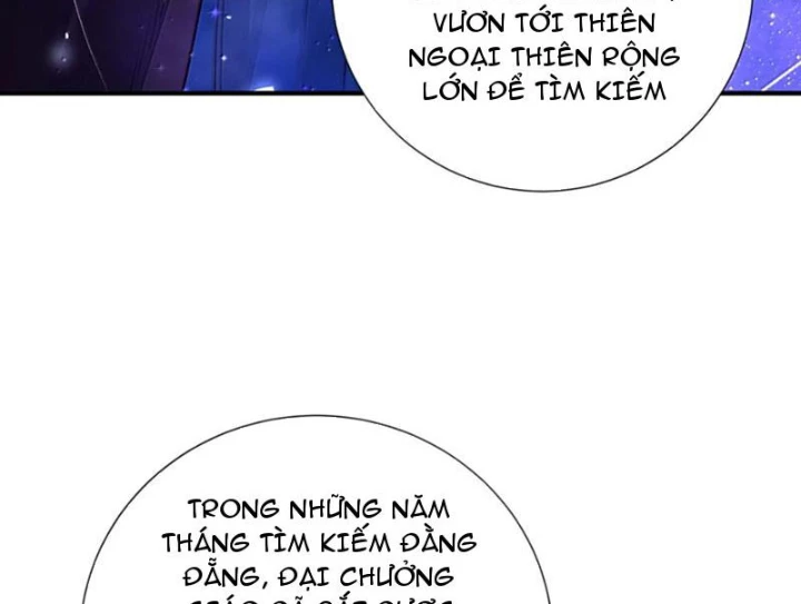 Bói Toán Mà Thôi, Cửu Vĩ Yêu Đế Sao Lại Thành Nương Tử Ta?! Chapter 81 - 10