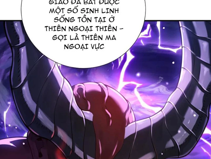 Bói Toán Mà Thôi, Cửu Vĩ Yêu Đế Sao Lại Thành Nương Tử Ta?! Chapter 81 - 11