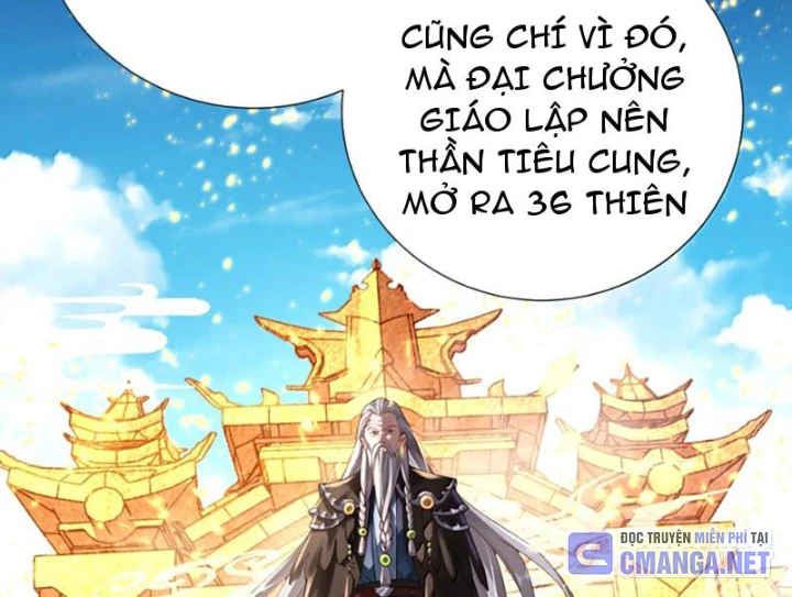 Bói Toán Mà Thôi, Cửu Vĩ Yêu Đế Sao Lại Thành Nương Tử Ta?! Chapter 81 - 15