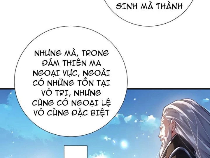 Bói Toán Mà Thôi, Cửu Vĩ Yêu Đế Sao Lại Thành Nương Tử Ta?! Chapter 81 - 17