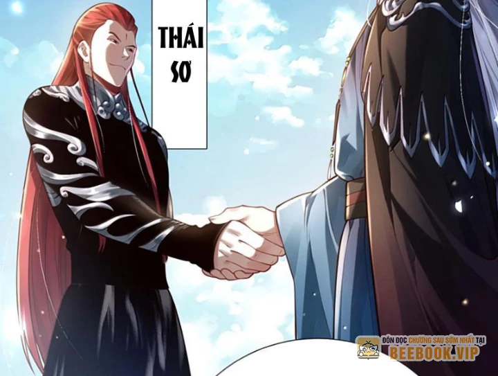 Bói Toán Mà Thôi, Cửu Vĩ Yêu Đế Sao Lại Thành Nương Tử Ta?! Chapter 81 - 18