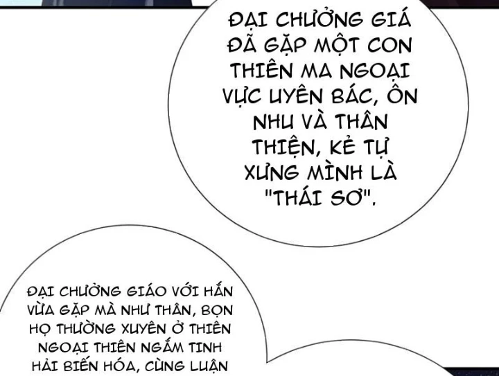 Bói Toán Mà Thôi, Cửu Vĩ Yêu Đế Sao Lại Thành Nương Tử Ta?! Chapter 81 - 19