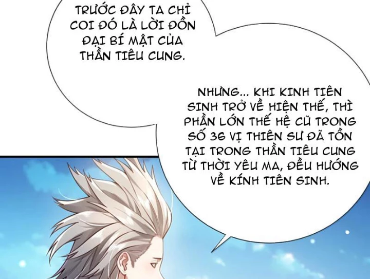 Bói Toán Mà Thôi, Cửu Vĩ Yêu Đế Sao Lại Thành Nương Tử Ta?! Chapter 81 - 28