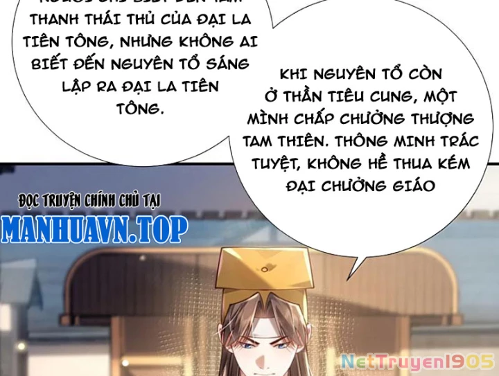 Bói Toán Mà Thôi, Cửu Vĩ Yêu Đế Sao Lại Thành Nương Tử Ta?! Chapter 81 - 31