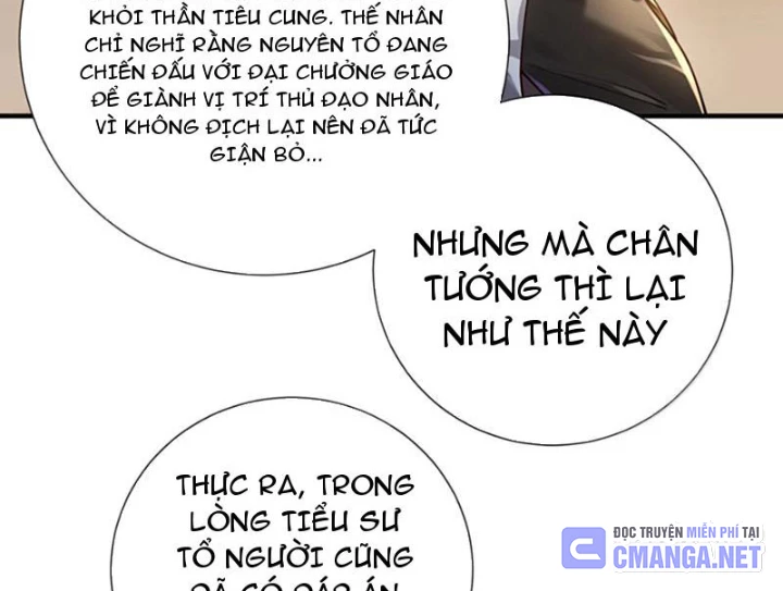 Bói Toán Mà Thôi, Cửu Vĩ Yêu Đế Sao Lại Thành Nương Tử Ta?! Chapter 81 - 33
