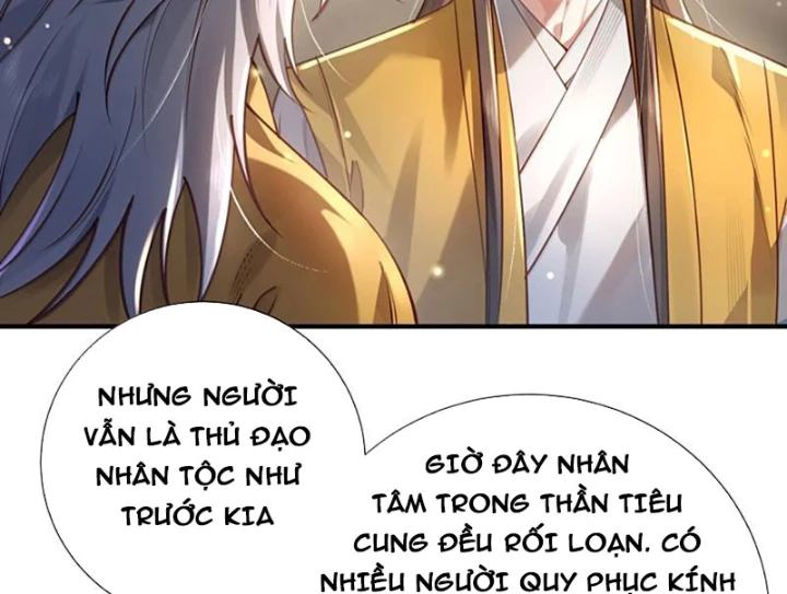 Bói Toán Mà Thôi, Cửu Vĩ Yêu Đế Sao Lại Thành Nương Tử Ta?! Chapter 81 - 40